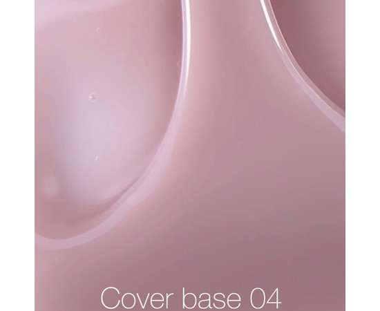 Зображення 2 Nails of the Day Cover Base New Formula 04 - напівпрозора пудрово-рожева камуфлююча база для нігтів, 10 мл, Об'єм (мл, г): 10, Колір: 04