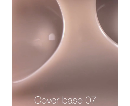 Изображение 2 Nails of the Day Cover base New Formula 07 — латте камуфлирующая база для ногтей, 10 мл, Объем (мл, г): 10, Цвет: 07