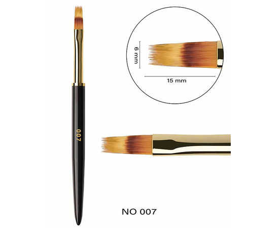 Зображення 2 Пензлик F.O.X Art Brush 007 "Градієнт"