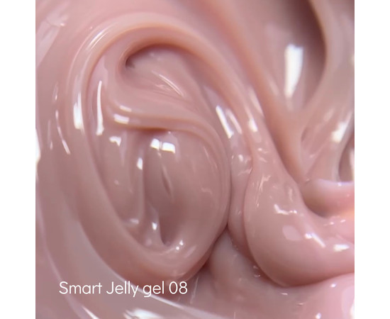 Зображення 2 Nails of the Day Smart Jelly gel 08 - нюдовий/карамельний будівельний гель желе для нігтів, 15 г, Об'єм (мл, г): 15, Колір: 08