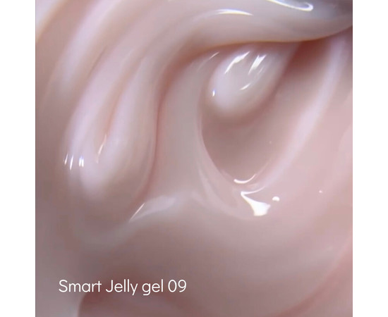 Изображение 2 Nails of the Day Smart Jelly gel 09 - молочно-бежевый строительный гель желе для ногтей, 15 г, Объем (мл, г): 15, Цвет: 09