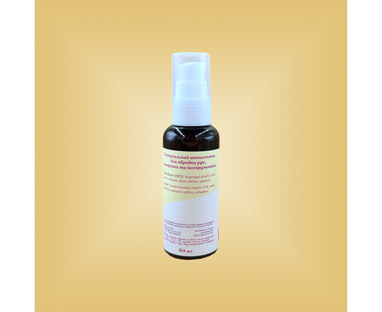 Изображение 2 Антисептик гелевый с алоэ и гиалуроновой кислотой Nikol Professional Cosmetics, 100 г, Объем (мл, г): 100