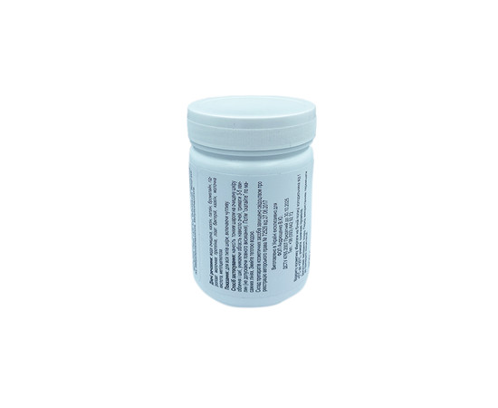 Зображення 2 Біоензимний пілінг-скатка Nikol Professional Cosmetics, 300 г, Об'єм (мл, г): 300