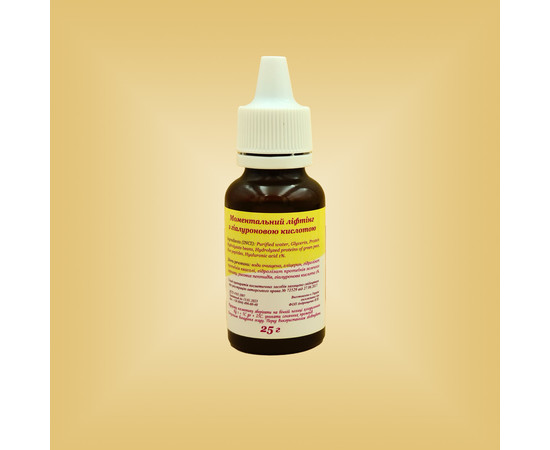 Зображення 2 Моментальний ліфтинг із гіалуроновою кислотою Nikol Professional Cosmetics, 25 г, Об'єм (мл, г): 25