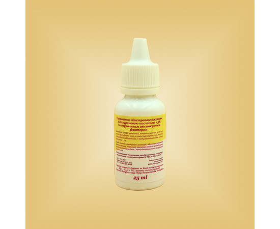 Изображение 2 Сыворотка "Экстраувлажнение" с гиалуроновой кислотой 1,5% и натуральным увлажняющим фактором Nikol Professional Cosmetics, 25 г, Объем (мл, г): 25