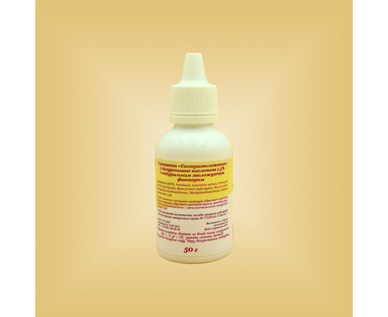 Зображення 2 Сироватка “Екстразволоження” з гіалуроновою кислотою 1,5% і натуральним зволожуючим фактором Nikol Professional Cosmetics, 50 г, Об'єм (мл, г): 50