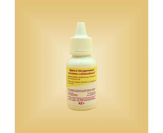 Зображення 2 Краплі гіалуронової кислоти з вітаміном С Nikol Professional Cosmetics, 25 г, Об'єм (мл, г): 25