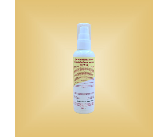 Зображення 2 Крем заспокійливий після пілінгів та чисток із СПФ 15 Nikol Professional Cosmetics, 100 г, Об'єм (мл, г): 100