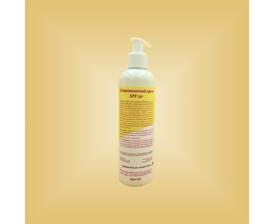 Зображення 2 Сонцезахисний крем СПФ 50 Nikol Professional Cosmetics, 250 г, Об'єм (мл, г): 250
