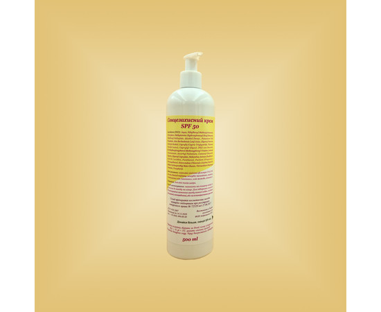 Зображення 2 Сонцезахисний крем СПФ 50 Nikol Professional Cosmetics, 500 г, Об'єм (мл, г): 500