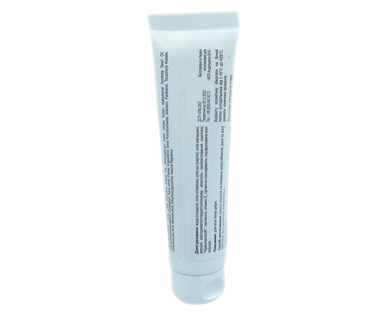 Зображення 2 Зволожуючий універсальний флюїд Nikol Professional Cosmetics, 100 г, Об'єм (мл, г): 100