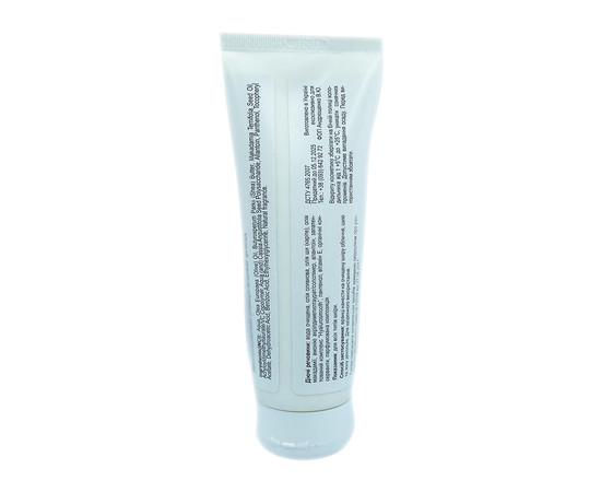 Изображение 2 Увлажняющий универсальный флюид Nikol Professional Cosmetics, 250 г, Объем (мл, г): 250