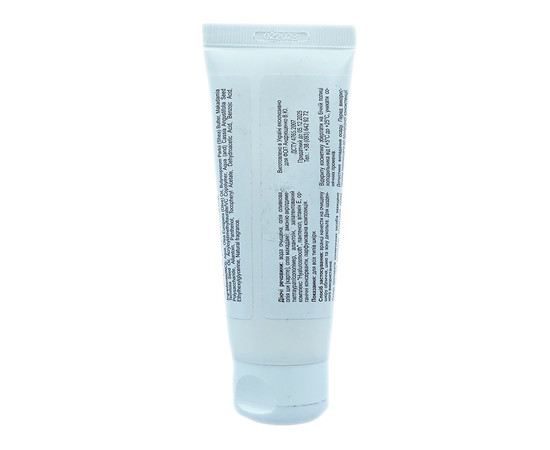 Изображение 2 Увлажняющий универсальный флюид Nikol Professional Cosmetics, 60 г, Объем (мл, г): 60