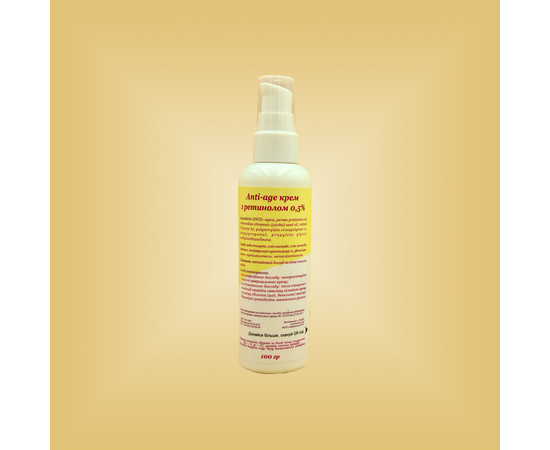 Зображення 2 Anti-age крем з ретинолом 0,5 % Nikol Professional Cosmetics, 100 г, Об'єм (мл, г): 100