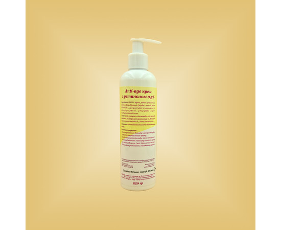 Изображение 2 Anti-age крем с ретинолом 0,5% Nikol Professional Cosmetics, 250 г, Объем (мл, г): 250