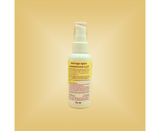 Зображення 2 Anti-age крем з ретинолом 0,5 % Nikol Professional Cosmetics, 60 г, Об'єм (мл, г): 60