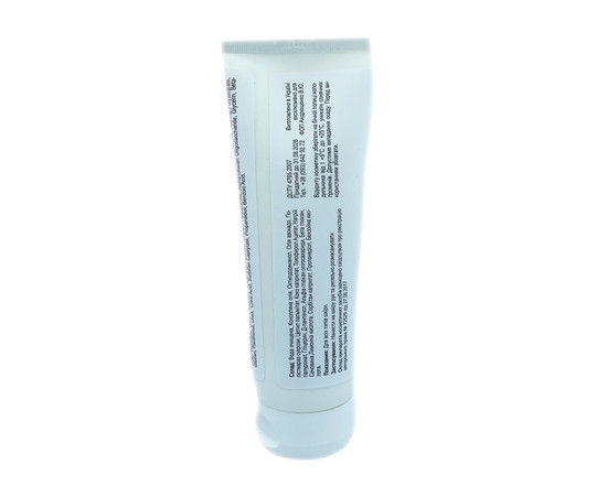 Зображення 2 Крем для рук з пробіотиками Nikol Professional Cosmetics, 250 г, Об'єм (мл, г): 250