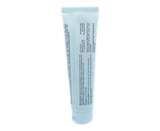 Зображення 2 Зволожуючий крем-гель під очі Nikol Professional Cosmetics, 100 г, Об'єм (мл, г): 100