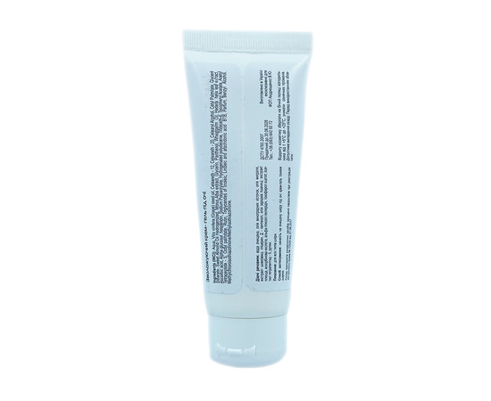 Зображення 2 Зволожуючий крем-гель під очі Nikol Professional Cosmetics, 60 г, Об'єм (мл, г): 60