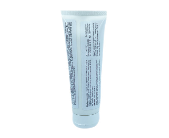 Зображення 2 Денний крем відбілюючий Nikol Professional Cosmetics, 250 г, Об'єм (мл, г): 250