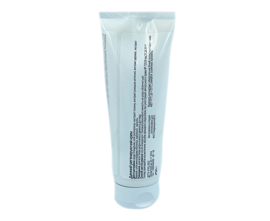 Зображення 2 Денний регенеруючий крем Nikol Professional Cosmetics, 250 г, Об'єм (мл, г): 250