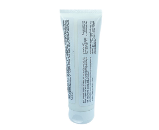 Зображення 2 Зволожуючий універсальний крем для обличчя з гіалуроновою кислотою, фукогелем і екстрактом зеленого чаю Nikol Professional Cosmetics, 250 г, Об'єм (мл, г): 250