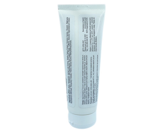 Изображение 2 Крем "Антикупероз" Nikol Professional Cosmetics, 250 г, Объем (мл, г): 250