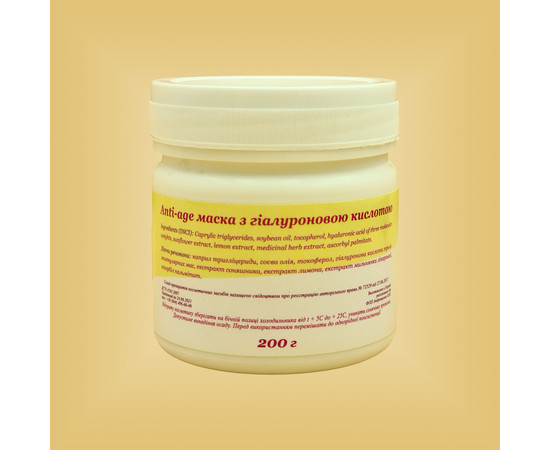 Зображення 2 Anti-age маска з гіалуроновою кислотою Nikol Professional Cosmetics, 200 г, Об'єм (мл, г): 200