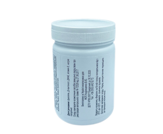 Зображення 2 Маска екстразволожуюча з фукогелем, гіалуроновою кислотою і DMAE Nikol Professional Cosmetics, 300 г, Об'єм (мл, г): 300