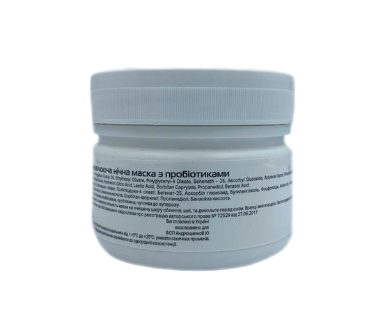 Зображення 2 Мультивідновлююча нічна маска з пробіотиками Nikol Professional Cosmetics, 100 г, Об'єм (мл, г): 100