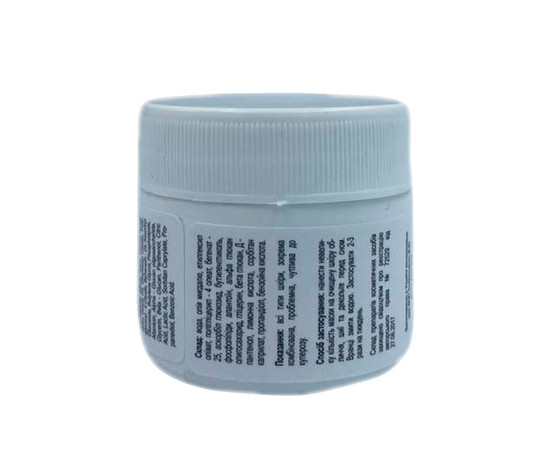 Зображення 2 Мультивідновлююча нічна маска з пробіотиками Nikol Professional Cosmetics, 30 г, Об'єм (мл, г): 30