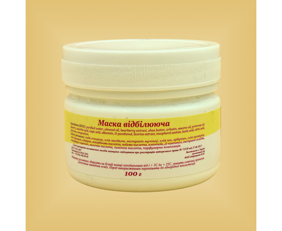 Изображение 2 Маска отбеливающая Nikol Professional Cosmetics, 100 г, Объем (мл, г): 100