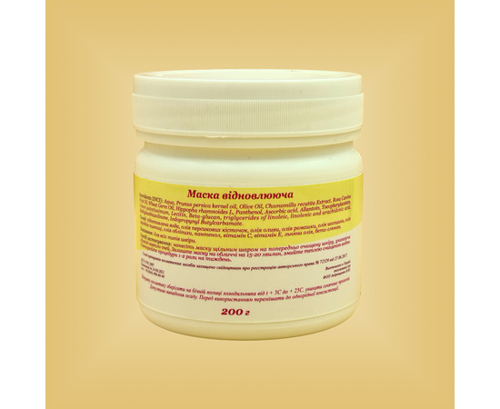 Зображення 2 Маска відновлююча Nikol Professional Cosmetics, 200 г, Об'єм (мл, г): 200