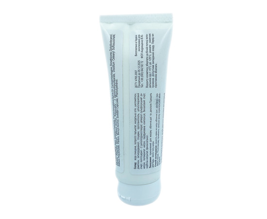 Зображення 2 Крем для масажу Nikol Professional Cosmetics, 250 г, Об'єм (мл, г): 250