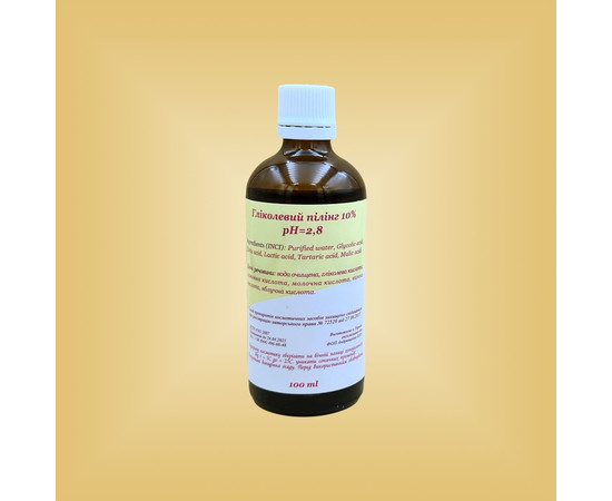 Зображення 2 Пілінг гліколевий 10% pH 2.8 Nikol Professional Cosmetics, 100 г, Об'єм (мл, г): 100