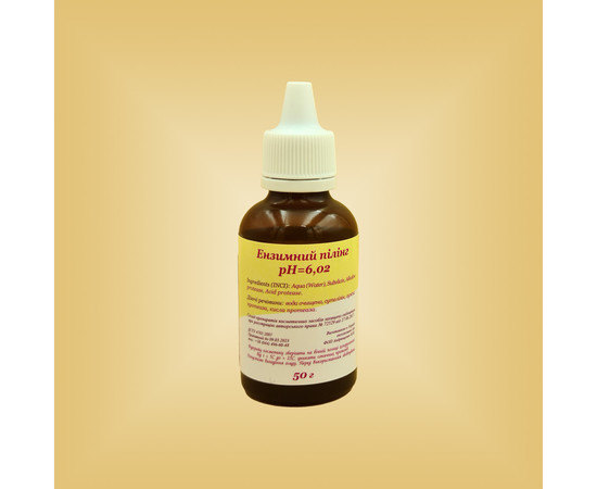 Зображення 2 Ензимний пілінг pH 6.02 Nikol Professional Cosmetics, 50 г, Об'єм (мл, г): 50