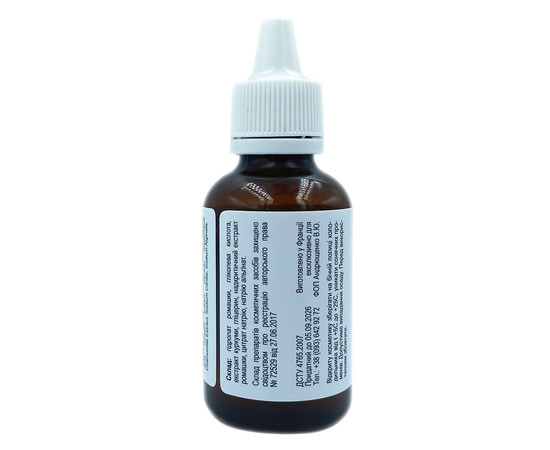 Зображення 2 Пілінг для домашнього використання для проблемної шкіри (при вугровій хворобі) "Тропікано" Nikol Professional Cosmetics, 50 г, Об'єм (мл, г): 50