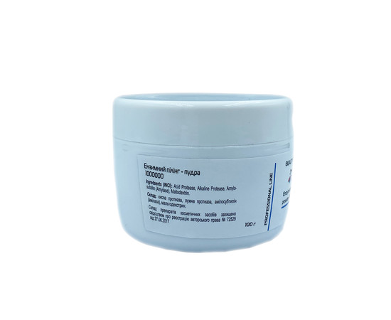Зображення 2 Ензимний пілінг – пудра (1000 000) Nikol Professional Cosmetics, 100 г, Об'єм (мл, г): 100