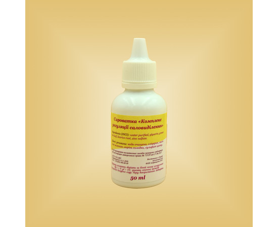 Изображение 2 Сыворотка "Комплекс регуляции саловыделения" Nikol Professional Cosmetics, 50 г, Объем (мл, г): 50