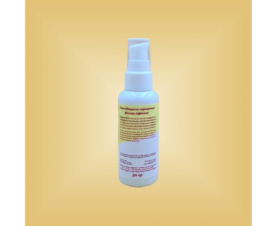 Зображення 2 Омолоджуюча сироватка філер-ліфтинг Nikol Professional Cosmetics, 50 г, Об'єм (мл, г): 50