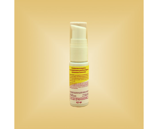 Изображение 2 Ультраувлажняющая мультиактивная ревитализационная сыворотка "Интенсив" Nikol Professional Cosmetics, 15 г, Объем (мл, г): 15