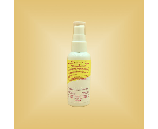 Зображення 2 Ультразволожуюча мультиактивна ревіталізаційна сироватка “Інтенсив” Nikol Professional Cosmetics, 50 г, Об'єм (мл, г): 50