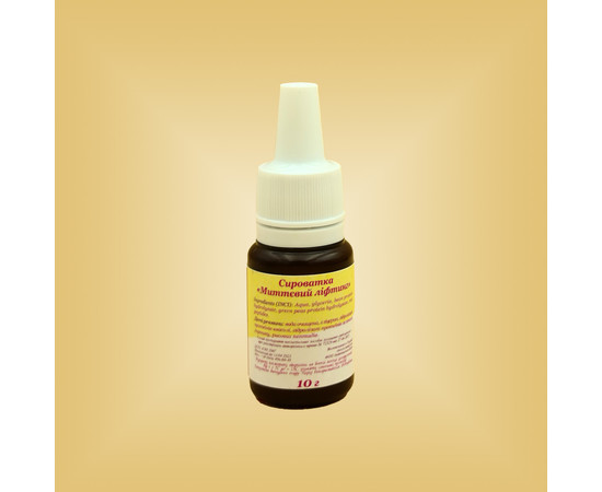 Зображення 2 Сироватка “Антикупероз” Nikol Professional Cosmetics, 10 г, Об'єм (мл, г): 10