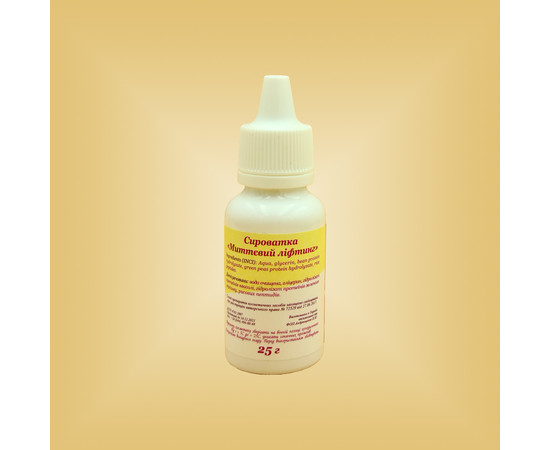 Зображення 2 Сироватка “Антикупероз” Nikol Professional Cosmetics, 25 г, Об'єм (мл, г): 25