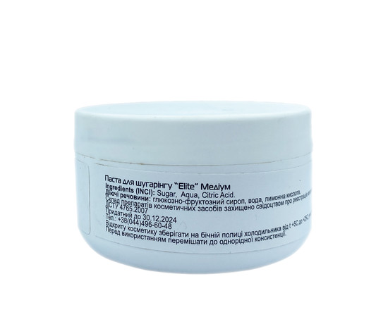 Зображення 2 Паста для шугарингу “Еліт” Медіум Nikol Professional Cosmetics, 300 г, Об'єм (мл, г): 300