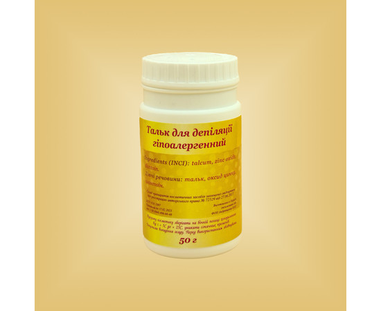 Зображення 2 Тальк для депіляції гіпоалергенний Nikol Professional Cosmetics, 50 г, Об'єм (мл, г): 50