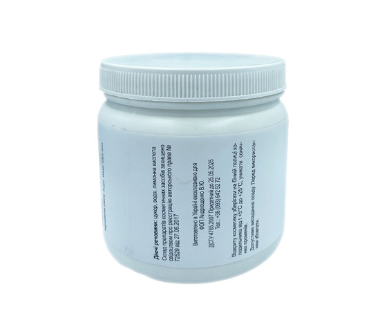 Зображення 2 Цукрова паста для шугарингу “Медіум” Nikol Professional Cosmetics, 1200 г, Об'єм (мл, г): 1200