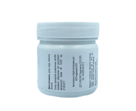 Зображення 2 Цукрова паста для шугарингу “Екстра м’яка для бандажної техніки” Nikol Professional Cosmetics, 240 г, Об'єм (мл, г): 240