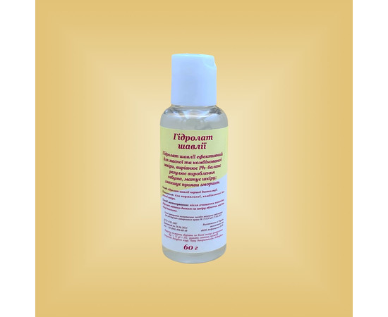 Зображення 2 Гідролат шавлії Nikol Professional Cosmetics, 60 г, Об'єм (мл, г): 60