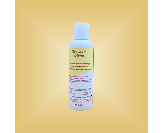 Зображення 2 Гідролат огірка Nikol Professional Cosmetics, 100 г, Об'єм (мл, г): 100
